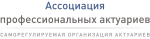 Общее собрание членов АПА состоится 3 июня 2026 года
